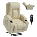 Beige recliner chair with cup holders and remote control on a white background